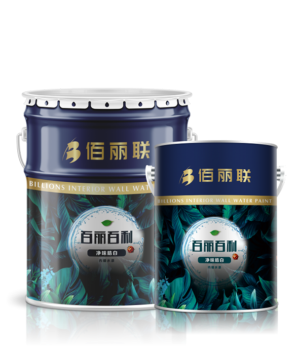 佰麗聯(lián)水漆