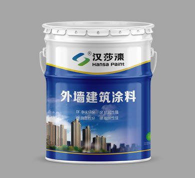 黑色抗堿底漆HS-2002